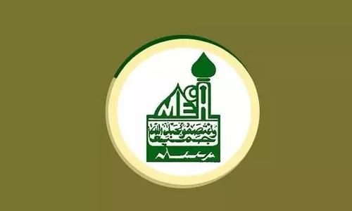 കോൺഗ്രസ് പ്ലീനറിയിലെ പ്രമേയങ്ങൾ പിന്നാക്ക വിഭാഗങ്ങൾക്ക് പുനരുജ്ജീവനം നൽകും -മെക്ക