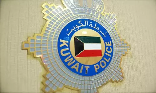 kuwait police
