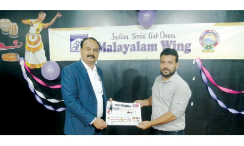 വിസ്മയ ഓഫറുകളുമായി ഗൾഫ്​ മാധ്യമം പ്രചാരണ കാമ്പയിൻ