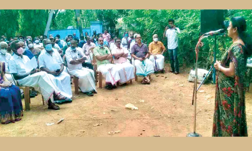 To provide a home for the kavitha