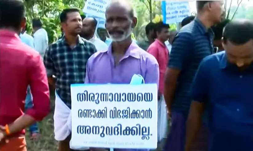 K Rail Protest K Rail Protest