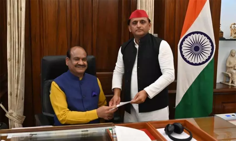 Akhilesh Yadav Akhilesh Yadav