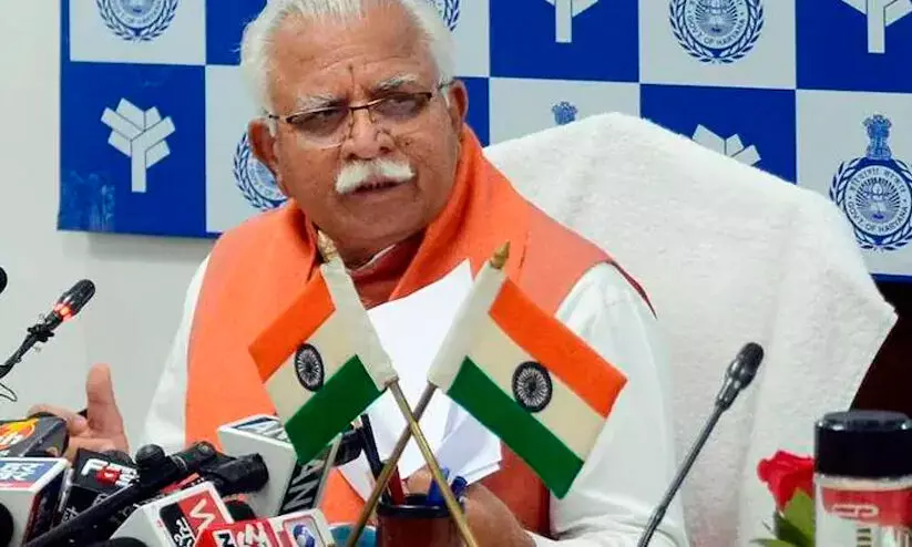 ഹരിയാനയിലും മതപരിവർത്തന വിരുദ്ധ ബിൽ പാസാക്കി; അഞ്ചു വർഷം വരെ തടവും ലക്ഷം രൂപയിൽ കുറയാത്ത പിഴയും ശിക്ഷ ഹരിയാനയിലും മതപരിവർത്തന വിരുദ്ധ ബിൽ പാസാക്കി; അഞ്ചു വർഷം വരെ തടവും ലക്ഷം രൂപയിൽ കുറയാത്ത പിഴയും ശിക്ഷ