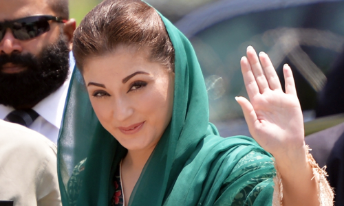 maryam sharif