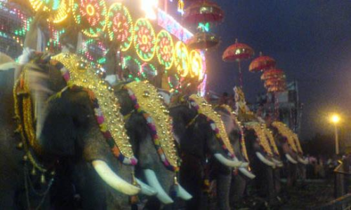 Thirunakkara Pooram