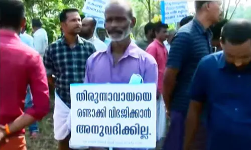 K Rail Protest K Rail Protest