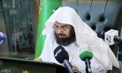 Dr. Abdurrahman Alsudais