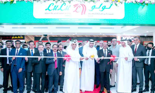 അബൂദബി അൽ ഷംഖയിൽ ലുലു തുറന്നു