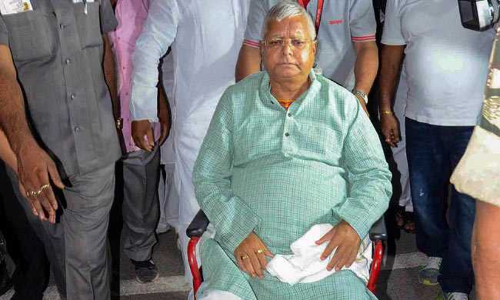 Lalu Prasad Yadav