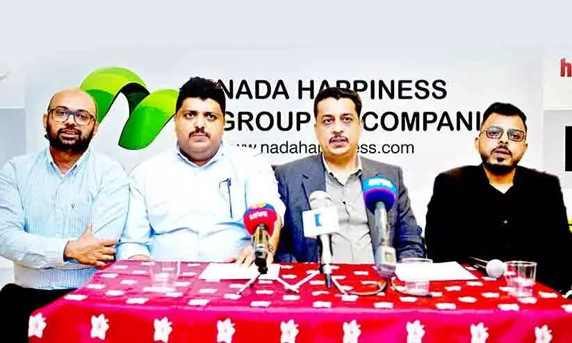 നദ ഹാപ്പിനെസിന്റെ പുതിയ ഷോറൂം ഉദ്ഘാടനം നാളെ സലാലയിൽ നദ ഹാപ്പിനെസിന്റെ പുതിയ ഷോറൂം ഉദ്ഘാടനം നാളെ സലാലയിൽ