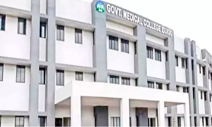 ഇടുക്കി മെഡിക്കൽ കോളജിൽ കൂടുതൽ സൗകര്യം ഒരുങ്ങുന്നു