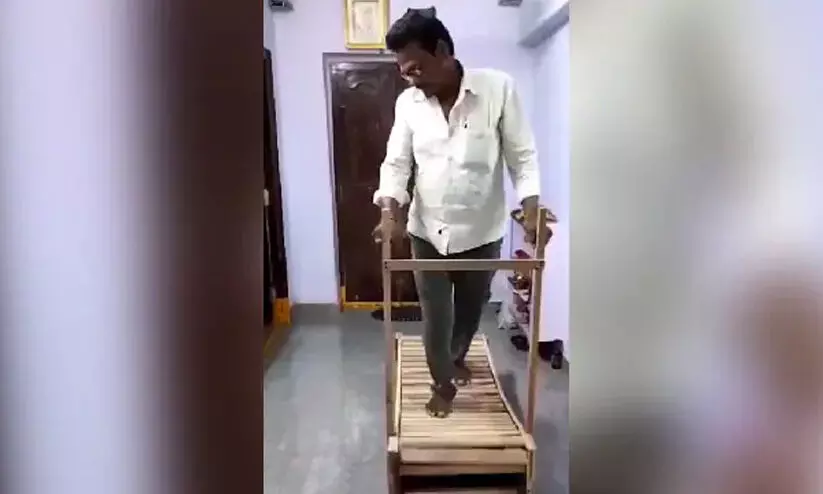 Wooden treadmill Wooden treadmill