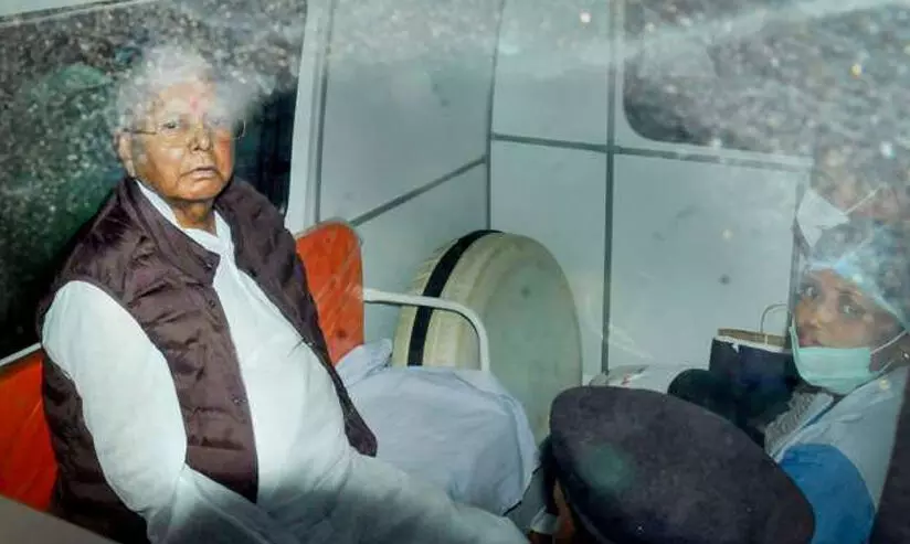 ലാലുവിനെ നട്ടപ്പാതിരക്ക് ഡിസ്ചാർജ് ചെയ്തു; പിന്നാലെ വീണ്ടും എയിംസിൽ ലാലുവിനെ നട്ടപ്പാതിരക്ക് ഡിസ്ചാർജ് ചെയ്തു; പിന്നാലെ വീണ്ടും എയിംസിൽ