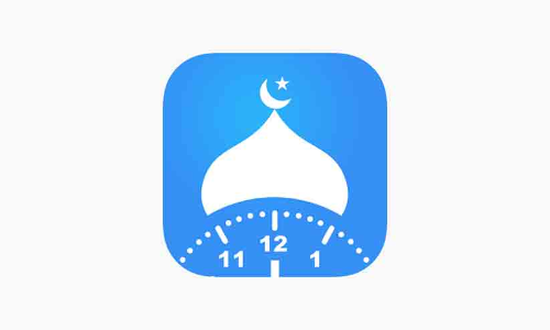 റ​മ​ദാ​ന്‍: അ​ജ്മാ​നി​ൽ സ​ര്‍ക്കാ​ര്‍ സ്ഥാ​പ​ന​ങ്ങ​ളു​ടെ പ്ര​വൃ​ത്തി​സ​മ​യം പ്ര​ഖ്യാ​പി​ച്ചു