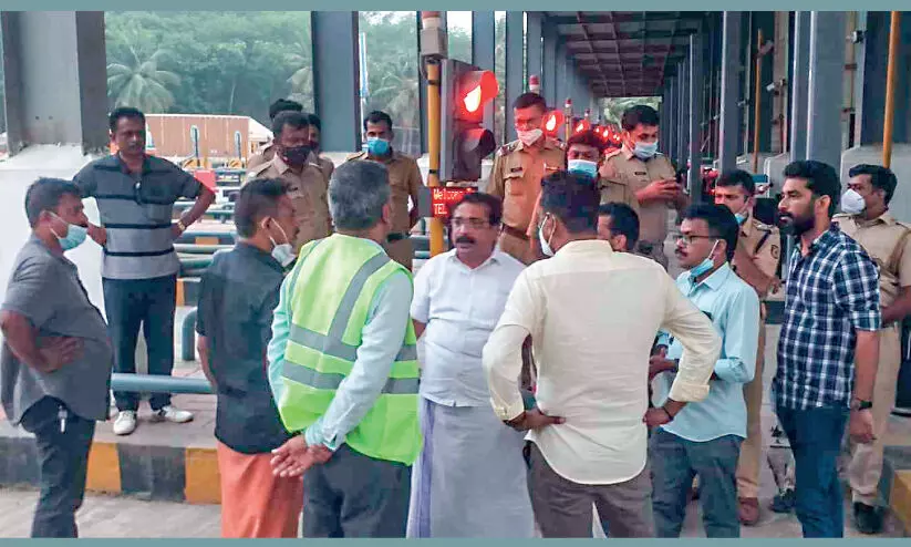 Panniyankara Toll Plaza