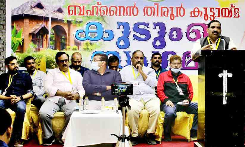 ബഹ്റൈൻ തിരൂർ കൂട്ടായ്മ കുടുംബ സംഗമം സംഘടിപ്പിച്ചു ബഹ്റൈൻ തിരൂർ കൂട്ടായ്മ കുടുംബ സംഗമം സംഘടിപ്പിച്ചു