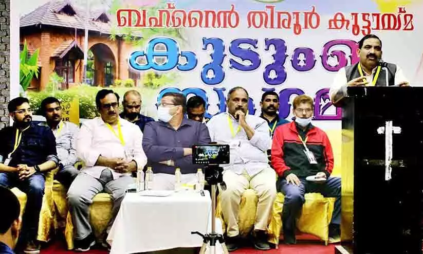 ബഹ്റൈൻ തിരൂർ കൂട്ടായ്മ കുടുംബ സംഗമം സംഘടിപ്പിച്ചു ബഹ്റൈൻ തിരൂർ കൂട്ടായ്മ കുടുംബ സംഗമം സംഘടിപ്പിച്ചു