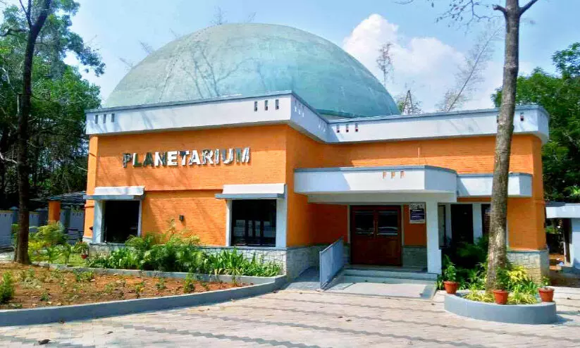 പ്ലാനറ്റേറിയം കെട്ടിടത്തിന്റെ ചോർച്ച; ചീഫ് ടെക്നിക്കൽ എക്സാമിനറുടെ പരിശോധന ഉടൻ പ്ലാനറ്റേറിയം കെട്ടിടത്തിന്റെ ചോർച്ച; ചീഫ് ടെക്നിക്കൽ എക്സാമിനറുടെ പരിശോധന ഉടൻ