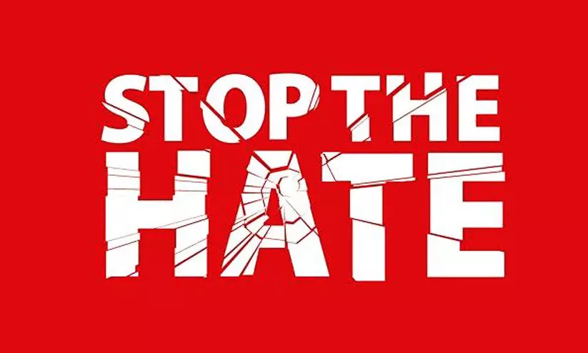 Hate Campaign