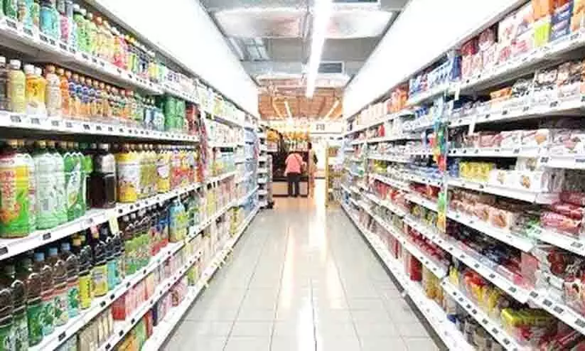 റമദാൻ: വിലക്കുറവ് പ്രഖ്യാപിച്ച് വാണിജ്യ മന്ത്രാലയം