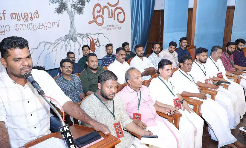 വേര് എം.എസ്.എഫ് കാമ്പയിന് തുടക്കം