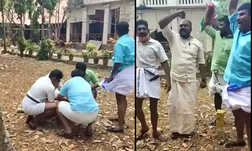 bjp cliff house stone bjp cliff house stone