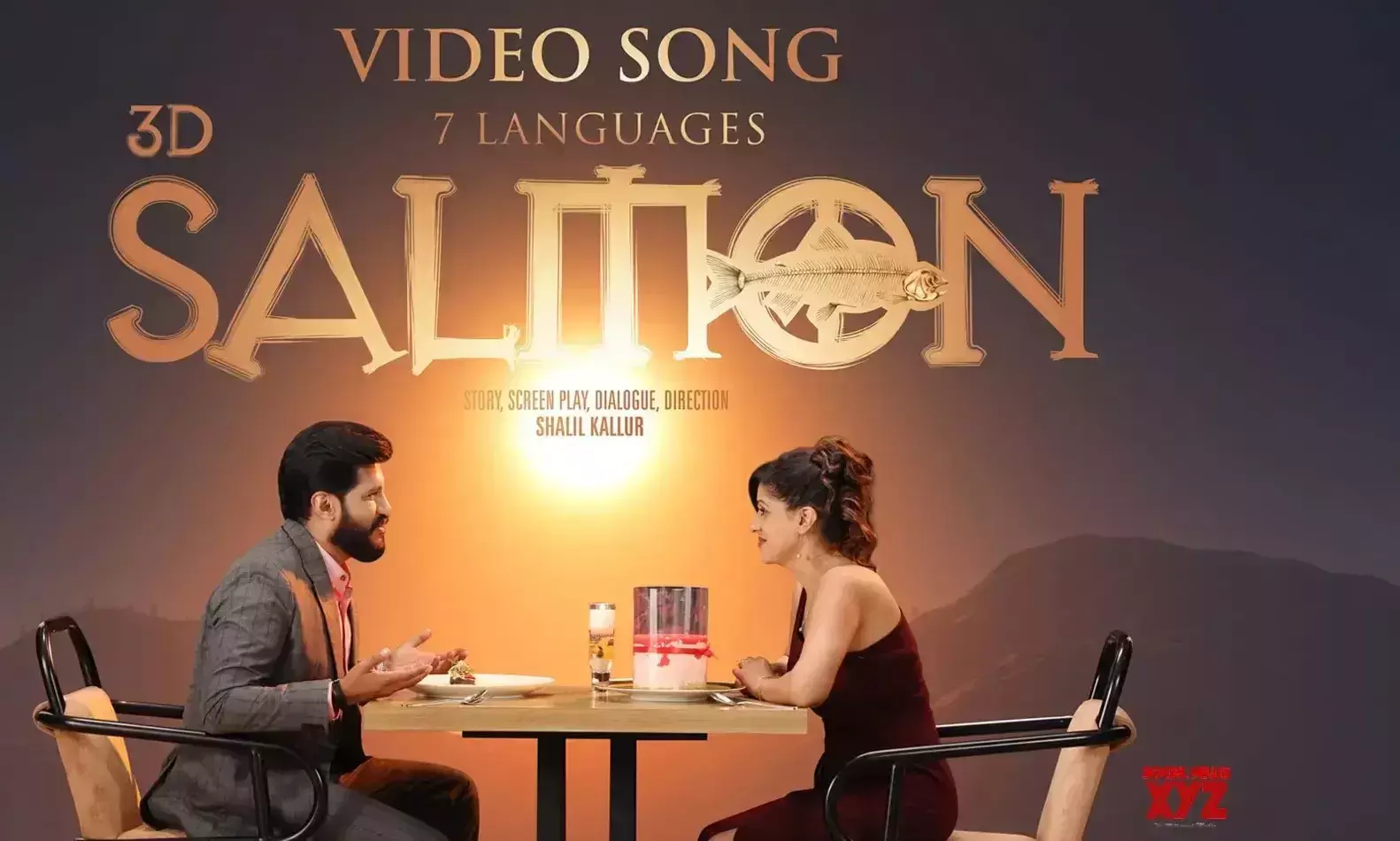 അത്ഭുതവുമായി സാല്‍മണ്‍ വരുന്നു; വിജയ് യേശുദാസിന്റെ ജന്മദിനത്തില്‍ ഏഴ് ഭാഷകളിലെ ആദ്യഗാനത്തിന്റെ റിലീസ്