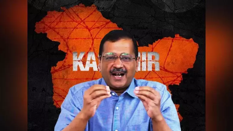 ​കശ്മീർ ഫയൽസിന് നികുതി ഒഴിവാക്കണമെന്ന ആവശ്യം; യുട്യൂബിൽ അപ്ലോഡ് ചെ​യ്യട്ടേയെന്ന് കെജ്രിവാൾ