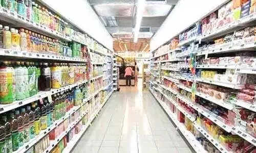 റമദാൻ: വിലക്കുറവ് പ്രഖ്യാപിച്ച് വാണിജ്യ മന്ത്രാലയം