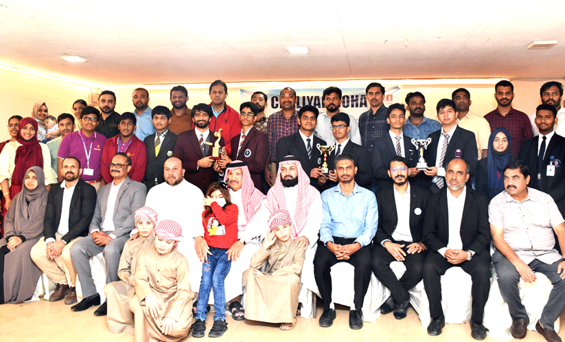 ചാലിയാർ ദോഹ ജലദിന ക്വിസ്: ബിർള സ്കൂൾ ജേതാക്കൾ ചാലിയാർ ദോഹ ജലദിന ക്വിസ്: ബിർള സ്കൂൾ ജേതാക്കൾ