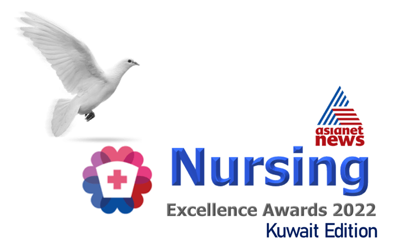 ഏഷ്യാനെറ്റ് ന്യൂസ് നഴ്സിങ് എക്സലൻസ് അവാർഡ് വിതരണം നാളെ ഏഷ്യാനെറ്റ് ന്യൂസ് നഴ്സിങ് എക്സലൻസ് അവാർഡ് വിതരണം നാളെ