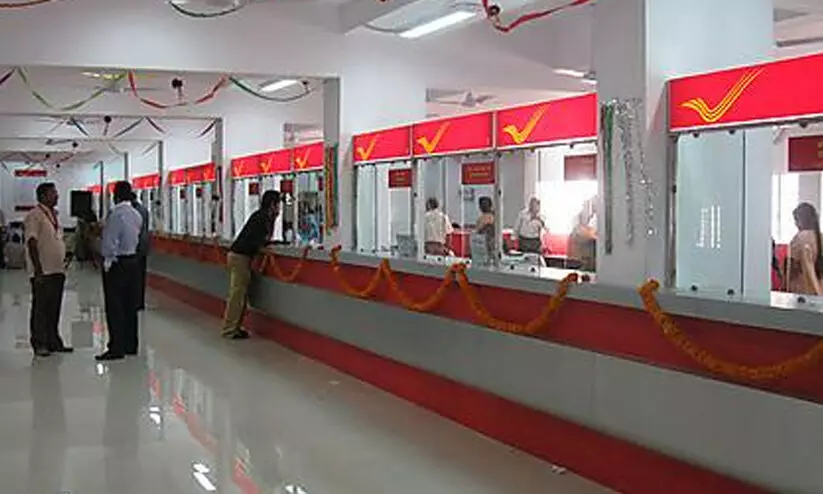 തപാൽ കൗണ്ടറുകളിൽ തുണി പാക്കേജുകൾ സ്വീകരിക്കില്ല