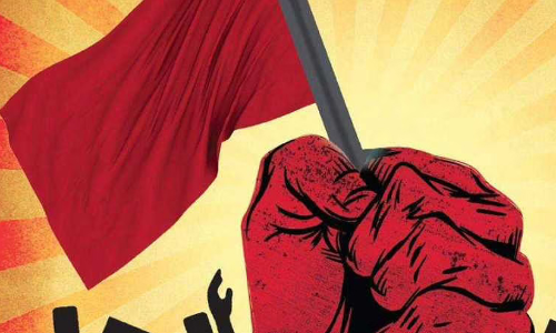 Travancore trade union