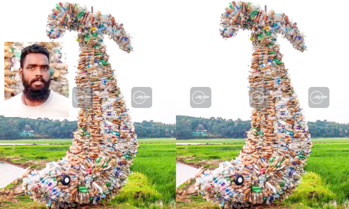 Linesh, plastic bottles