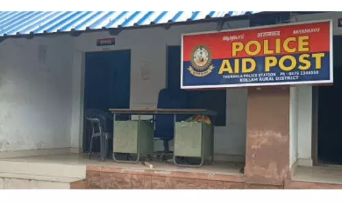 പൊലീസ് എയ്ഡ് പോസ്റ്റ് നിർത്തി; അതിർത്തിയിലെ ക്രമസമാധാനം അവതാളത്തിൽ