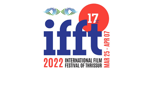 തൃശൂർ അന്താരാഷ്ട്ര ചലച്ചിത്രമേളക്ക് ഇന്ന് തിരിതെളിയും