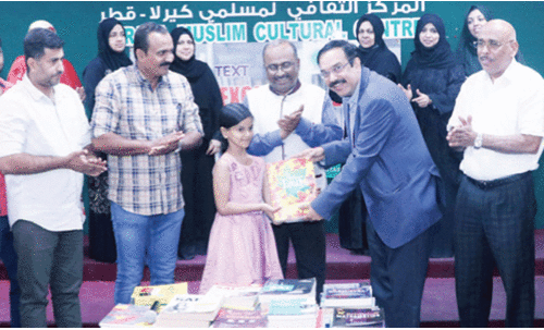 ബുക്ക് എക്സ്ചേഞ്ച് മേള ഉദ്ഘാടനം