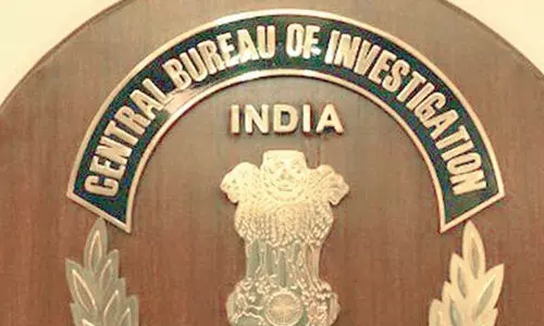 അഭിഭാഷക ക്ഷേമനിധി ഫണ്ട് തട്ടിപ്പ്; സി.ബി.ഐ അന്വേഷണം തുടങ്ങി