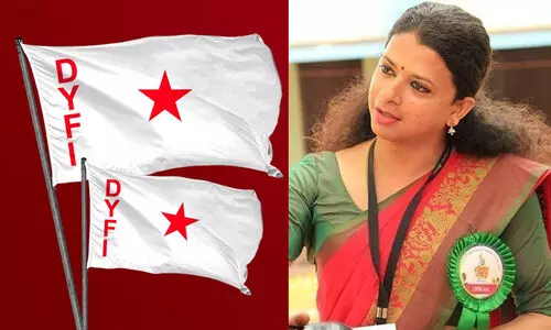 ഡി.വൈ.എഫ്.ഐ ജില്ല കമ്മിറ്റിയിലേക്ക് ട്രാൻസ്ജെൻഡർ വനിത