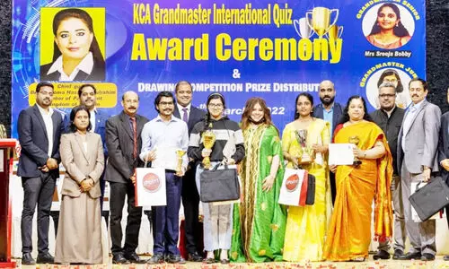 കെ.സി.എ ഗ്രാൻഡ്മാസ്റ്റർ ക്വിസ്: അവാർഡുകൾ സമ്മാനിച്ചു