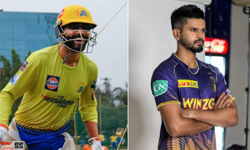 ipl 2022 chennai vs kolkata ipl 2022 chennai vs kolkata