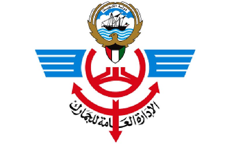 നിരോധിത വസ്തുക്കളില്ലെന്ന് പാർസൽ കമ്പനികൾ ഉറപ്പാക്കണം -കസ്റ്റംസ് നിരോധിത വസ്തുക്കളില്ലെന്ന് പാർസൽ കമ്പനികൾ ഉറപ്പാക്കണം -കസ്റ്റംസ്