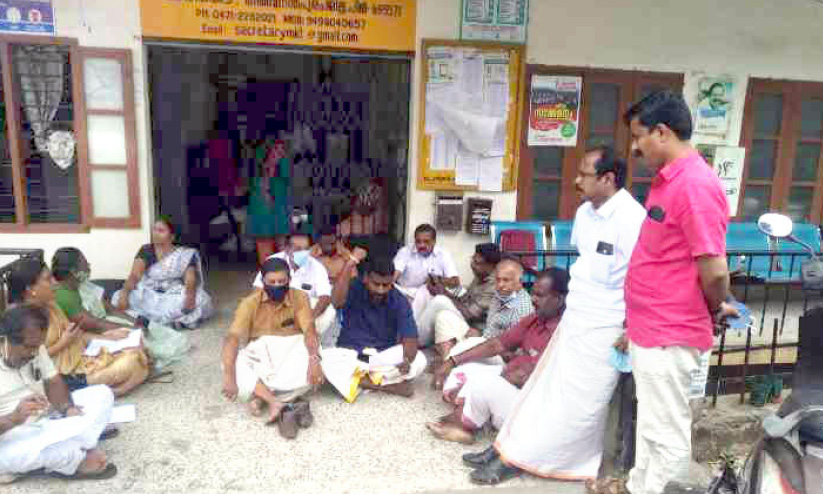 മലയിൻകീഴ് പഞ്ചായത്ത് ഓഫിസിൽ സംഘർഷം മലയിൻകീഴ് പഞ്ചായത്ത് ഓഫിസിൽ സംഘർഷം