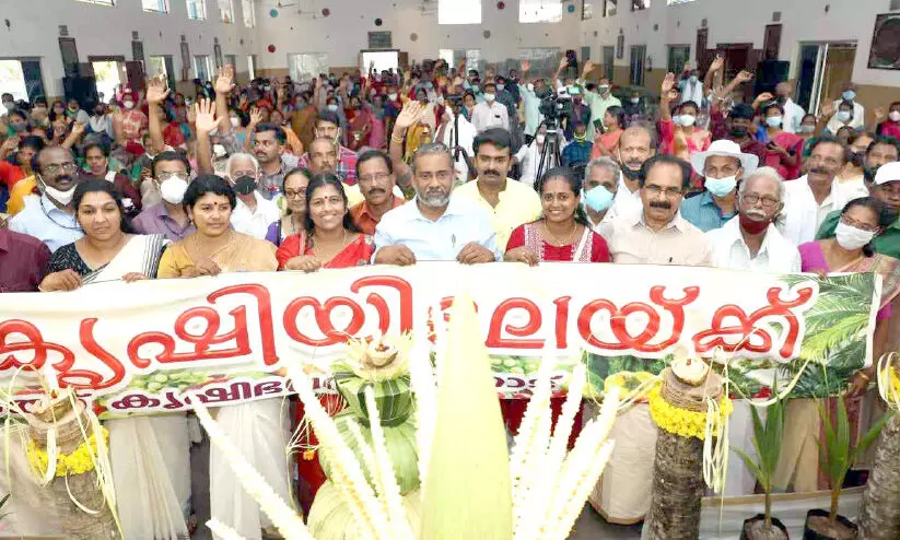 കര്ഷകരാണ് ഏറ്റവും വലിയ സെലിബ്രിറ്റികള് -മന്ത്രി പി. പ്രസാദ് കര്ഷകരാണ് ഏറ്റവും വലിയ സെലിബ്രിറ്റികള് -മന്ത്രി പി. പ്രസാദ്