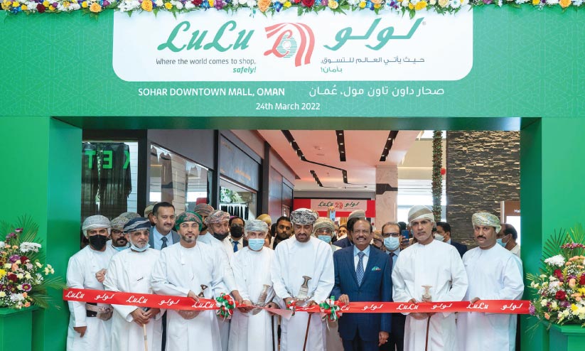 ലുലു ഹൈപ്പർ മാർക്കറ്റിന്റെ പുതിയ ഔട്ട്ലെറ്റ് സുഹാറിൽ ലുലു ഹൈപ്പർ മാർക്കറ്റിന്റെ പുതിയ ഔട്ട്ലെറ്റ് സുഹാറിൽ