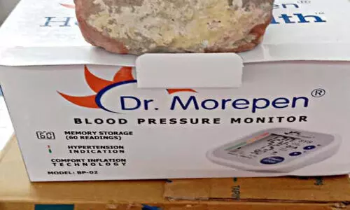 ഓർഡർ ചെയ്തത് പ്രഷർ മോണിറ്റർ; ഫ്ലിപ്കാർട്ടിൽനിന്ന് എത്തിയത് ഇഷ്ടിക