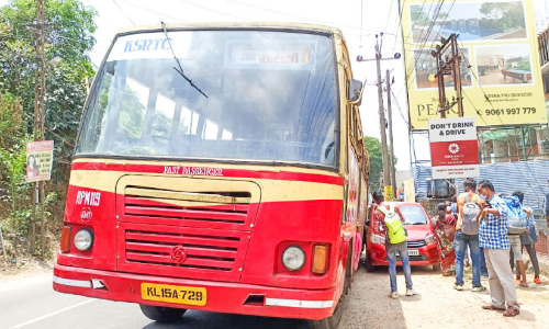 KSRTC, bus service