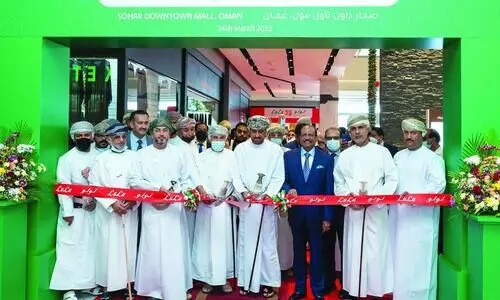 lulu hyper market suhar