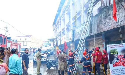 നഗരസഭ ആസ്ഥാനത്ത് തീപിടിത്തം; മോക്ഡ്രിൽകണ്ട് അമ്പരന്ന് നാട്ടുകാർ