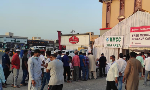 മെഡിക്കല്‍ ക്യാമ്പ് സംഘടിപ്പിച്ചു